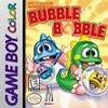 Bubble Bobble